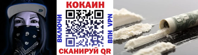 Купить закладку Гашиш АМФ Мефедрон СК Баймак