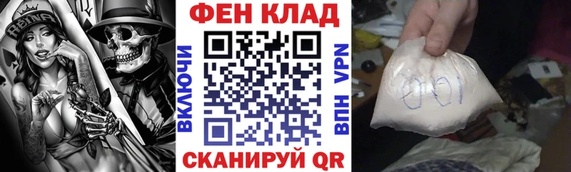 Амфетамин 98%  Купить  Баймак 