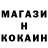 Кетамин VHQ Mercu