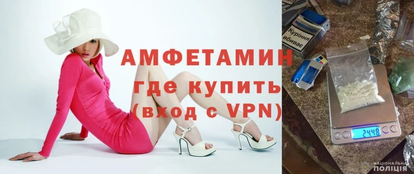 твердый Ростов