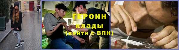 дурь Баксан