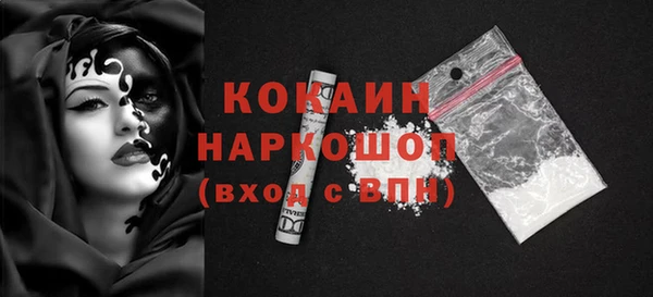 дурь Баксан
