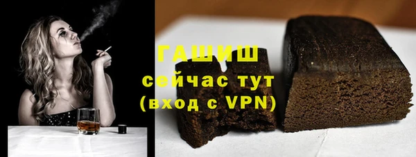 твердый Ростов