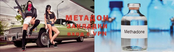 дурь Баксан