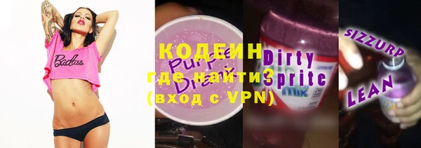 дурь Баксан