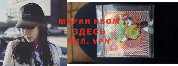 дурь Баксан