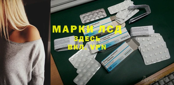 дурь Баксан