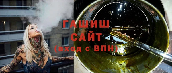 дурь Баксан