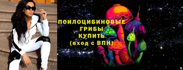 дурь Баксан