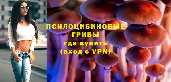 герыч Балабаново