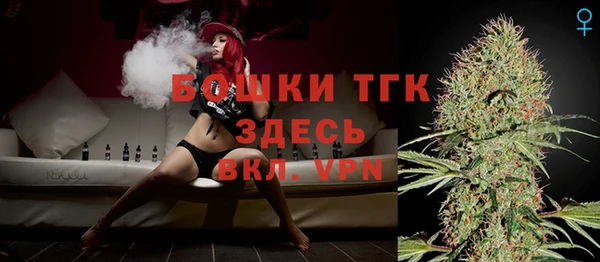 дурь Баксан