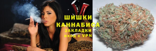 бутик Балахна